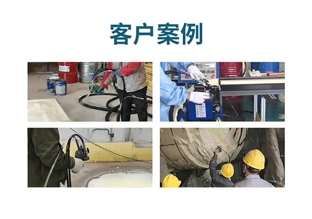 喷枪详情_06.jpg