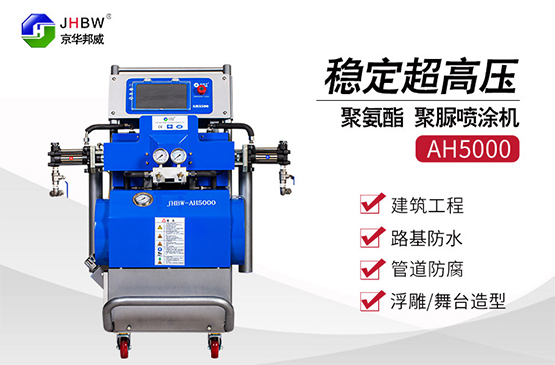 河北聚氨酯发泡机工作效率为什么这么高？